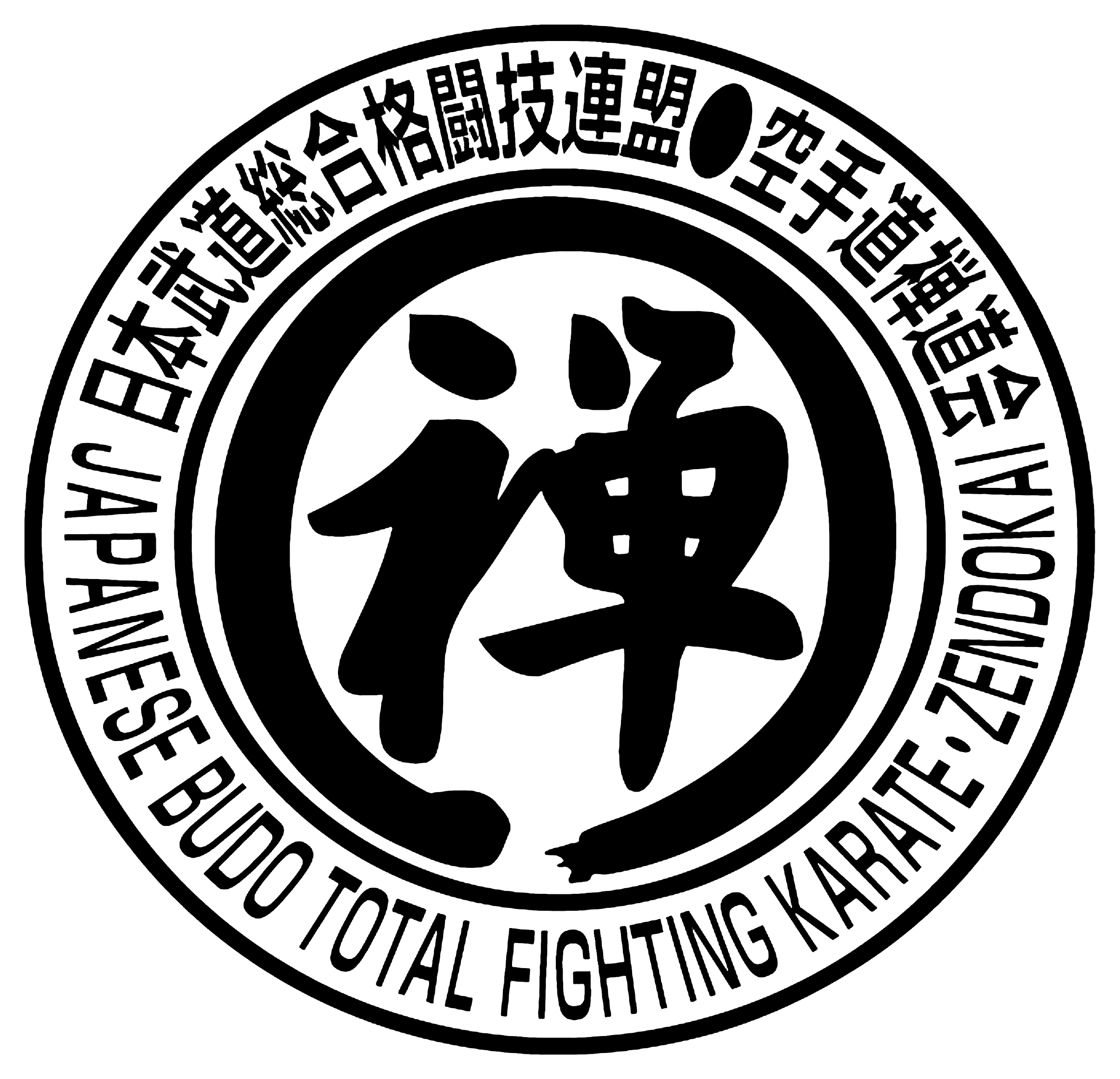 禅マークデータグレースケール